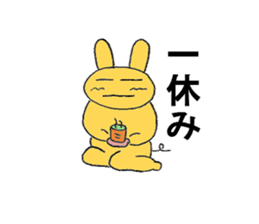 The tortoise wanted to become a rabbit3 sticker #8077240