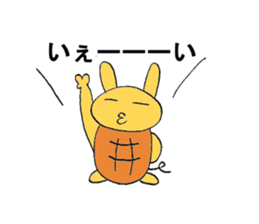 The tortoise wanted to become a rabbit3 sticker #8077246