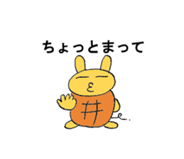 The tortoise wanted to become a rabbit3 sticker #8077247