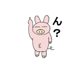 The tortoise wanted to become a rabbit3 sticker #8077249