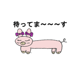 The tortoise wanted to become a rabbit3 sticker #8077250