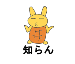 The tortoise wanted to become a rabbit3 sticker #8077253