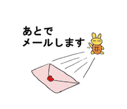 The tortoise wanted to become a rabbit3 sticker #8077254