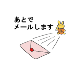 The tortoise wanted to become a rabbit3 sticker #8077254