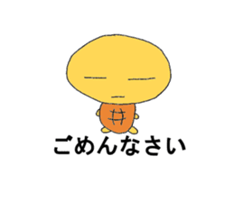 The tortoise wanted to become a rabbit3 sticker #8077261