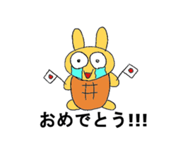 The tortoise wanted to become a rabbit3 sticker #8077262