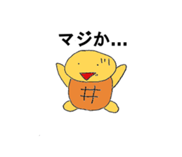 The tortoise wanted to become a rabbit3 sticker #8077263