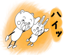 Stick animal sticker #8077309