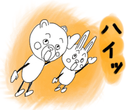 Stick animal sticker #8077309