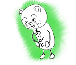 Stick animal sticker #8077313