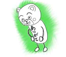 Stick animal sticker #8077313