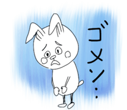 Stick animal sticker #8077315