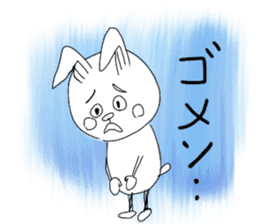 Stick animal sticker #8077315