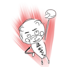 Stick animal sticker #8077317