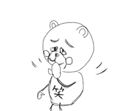 Stick animal sticker #8077322