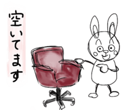 Stick animal sticker #8077326