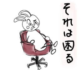 Stick animal sticker #8077327