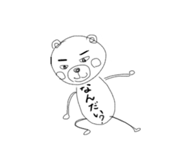 Stick animal sticker #8077328