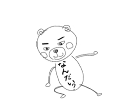 Stick animal sticker #8077328