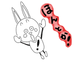 Stick animal sticker #8077332