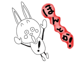 Stick animal sticker #8077332