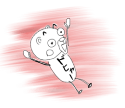 Stick animal sticker #8077334