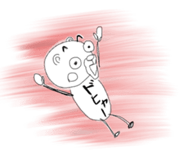 Stick animal sticker #8077334