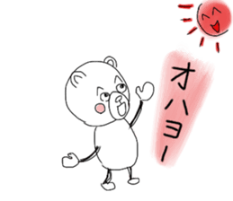 Stick animal sticker #8077337