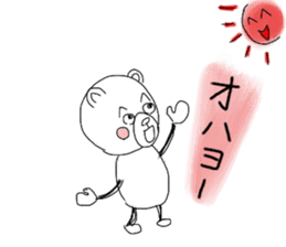 Stick animal sticker #8077337