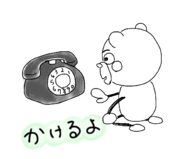 Stick animal sticker #8077338