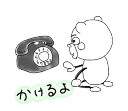 Stick animal sticker #8077338