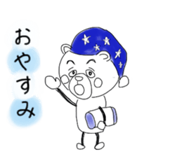 Stick animal sticker #8077339