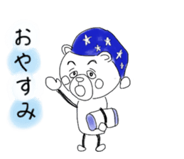 Stick animal sticker #8077339