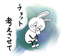 Stick animal sticker #8077344