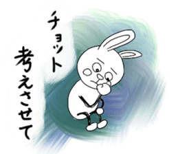 Stick animal sticker #8077344