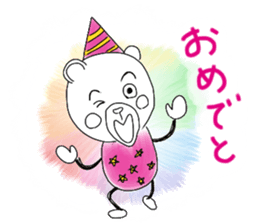 Stick animal sticker #8077346