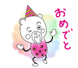 Stick animal sticker #8077346