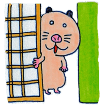 Kinkuma hamster "Hamuhamu"2 sticker #8077519