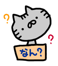 Hakaata of cat in the box sticker #8077712