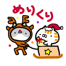 Hakaata of cat in the box sticker #8077738