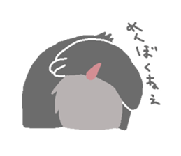 Grey Owl 2 sticker #8077808