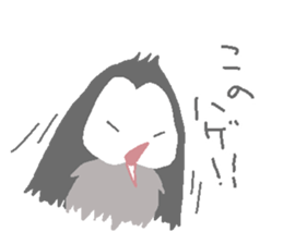 Grey Owl 2 sticker #8077809