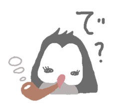 Grey Owl 2 sticker #8077817