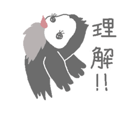 Grey Owl 2 sticker #8077819