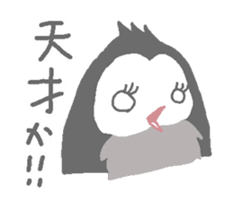 Grey Owl 2 sticker #8077820