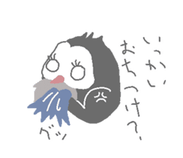 Grey Owl 2 sticker #8077825