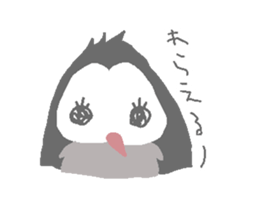 Grey Owl 2 sticker #8077827