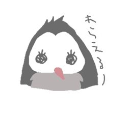 Grey Owl 2 sticker #8077827