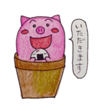 Stamp of Butaboten sticker #8077833