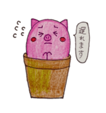 Stamp of Butaboten sticker #8077840